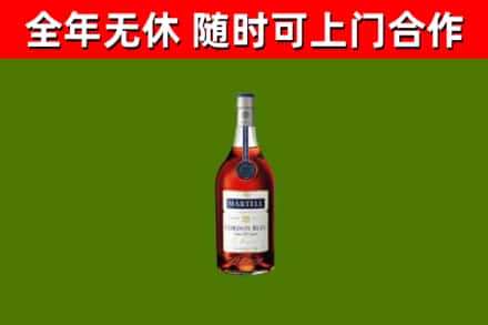 平鲁回收蓝带洋酒
